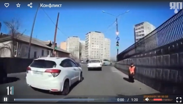 "Ты чо с@ка, блять!"