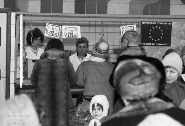 Интересные фотографии 1990-х 28.05.24