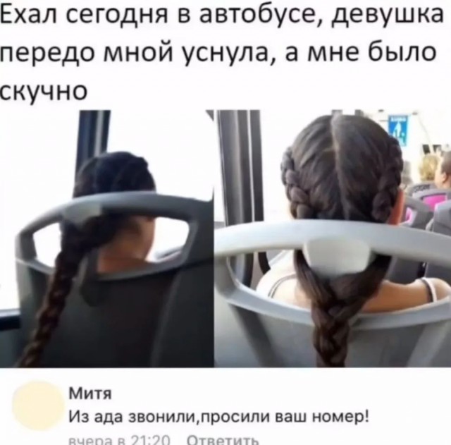 Завалялось тут случайно немного забавных картинок