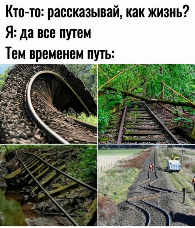 Завалялось тут случайно немного забавных картинок