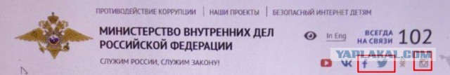 «Вас заблокировали за посещение сайтов, направленных на дискредитацию ВС РФ»