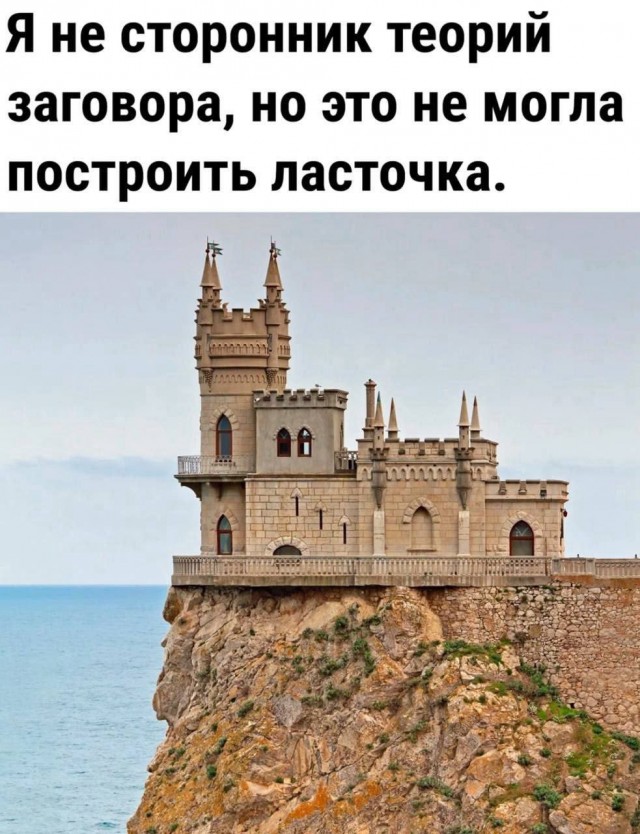 Завалялось тут случайно немного забавных картинок