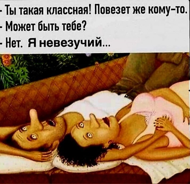 Картинки разные с надписями и без
