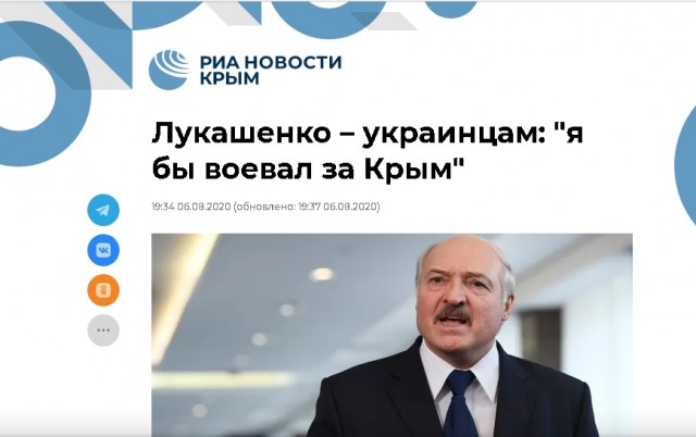 Белорусские спецподразделения прибыли в приграничье с Украиной.