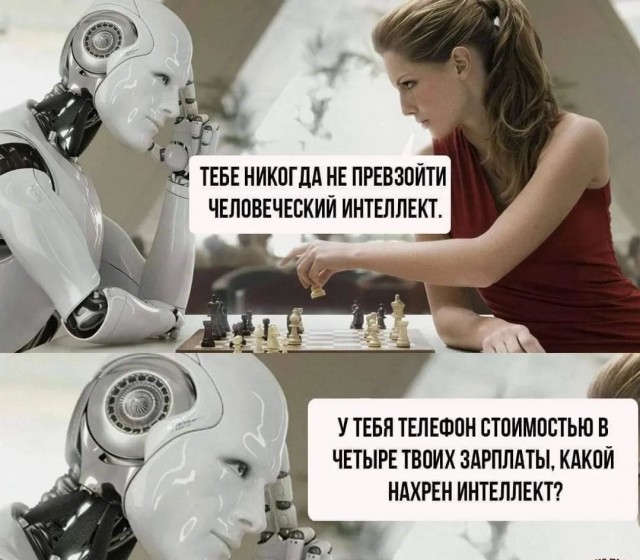 Завалялось тут случайно немного забавных картинок