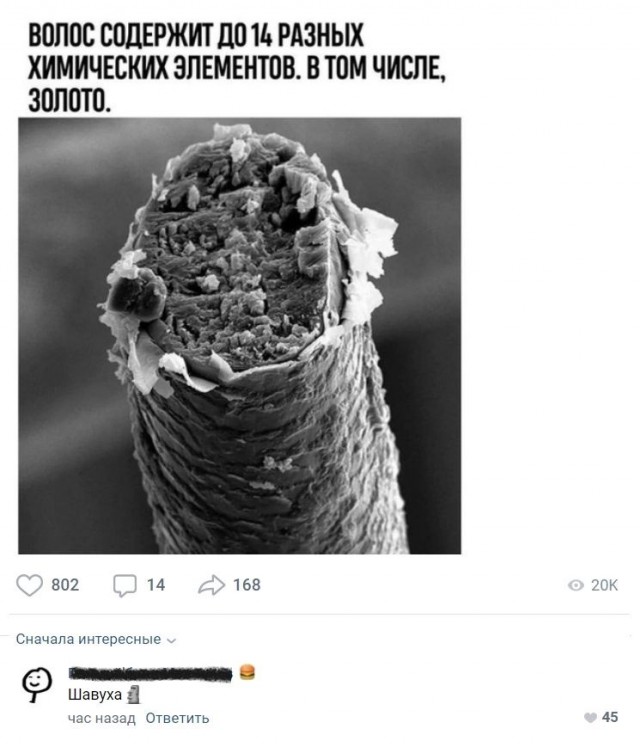 Завалялось тут случайно немного забавных картинок