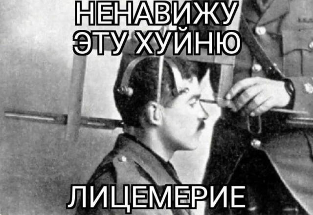 Всего понемногу