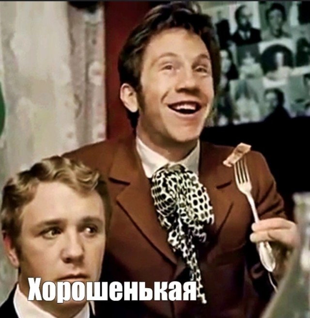 Мисс Франция 2025