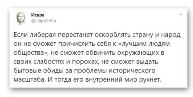 Мой 2024й