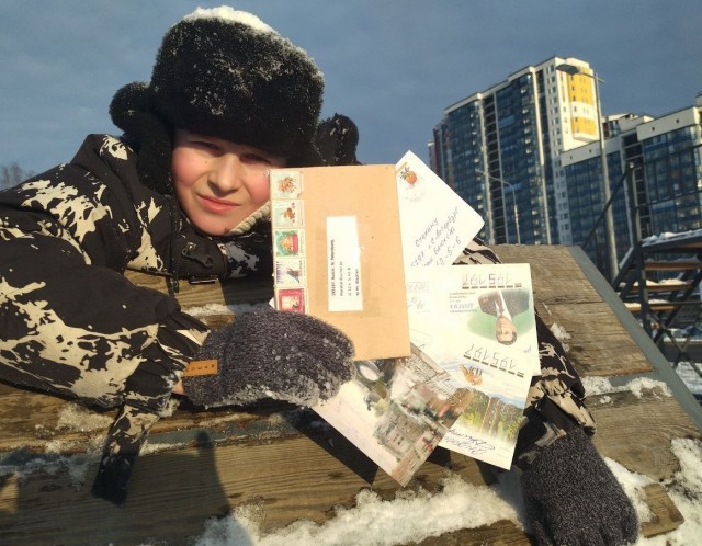 Благодарности и радости открыткам пост