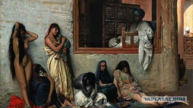 Проституция в конгрессе Перу, или как законодателям удалось удивить своих избирателей