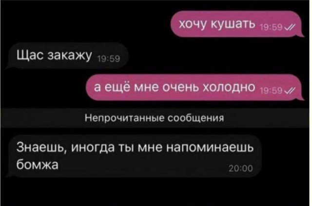 Бабы