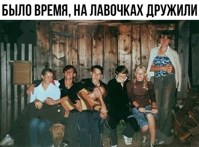 Так себе картинки 14.02.25