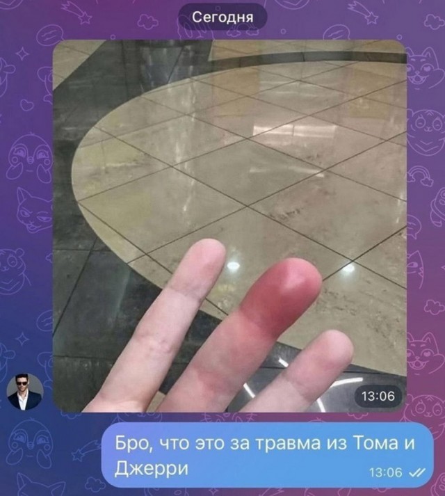 Сборная солянка