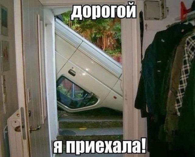 Так себе картинки 10.03.25