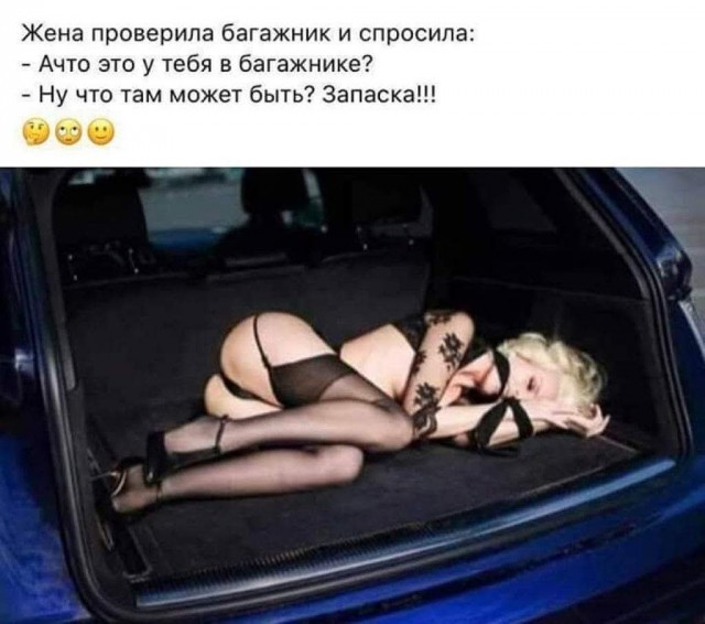 Маленькая пятница 12.03.25