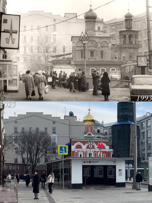 Москва и москвичи. Двадцатый век. 28.03.25