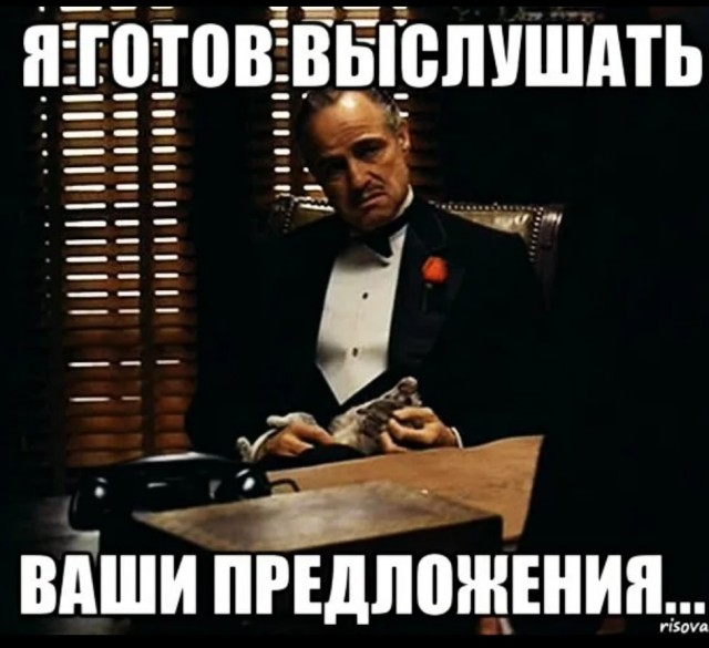 Что делать с ненужной долей в недвижимости?