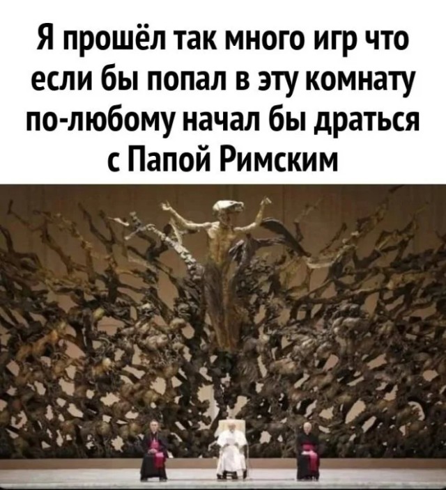 Смешные картинки с надписями и орел в шапке