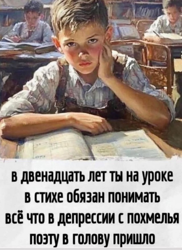 Прикольные и просто красивые картинки 13.06.2025
