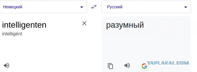 Израиль начал мобилизацию десятков тысяч резервистов