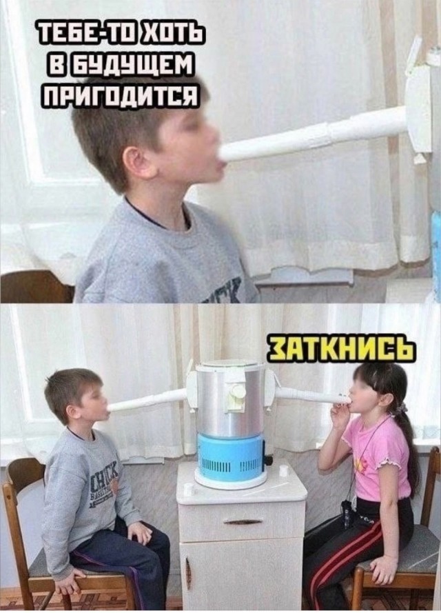 Завалялось тут случайно немного забавных картинок