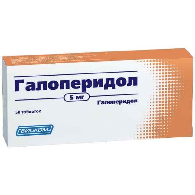 Малолетки ОхуЭли — или как я почувствовал себя динозавром в современном зоопарке