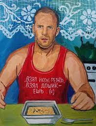 Обычный культурный город на Неве ..   рутина ...