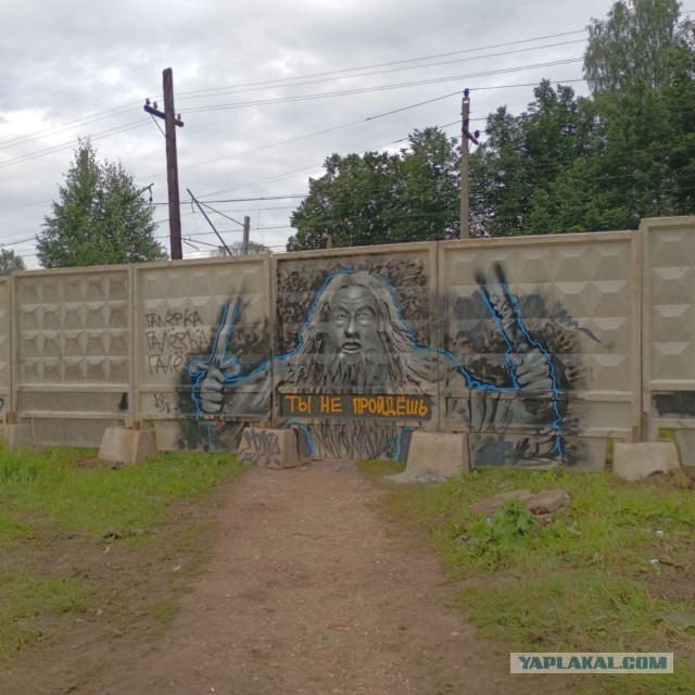 Так себе картинки 30.06.25