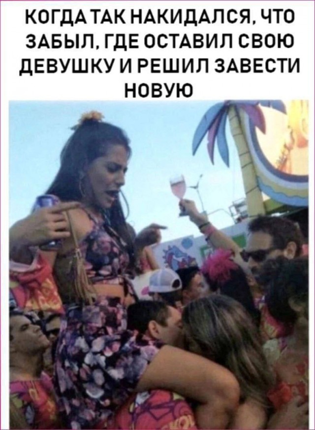 Завалялось тут случайно немного забавных картинок