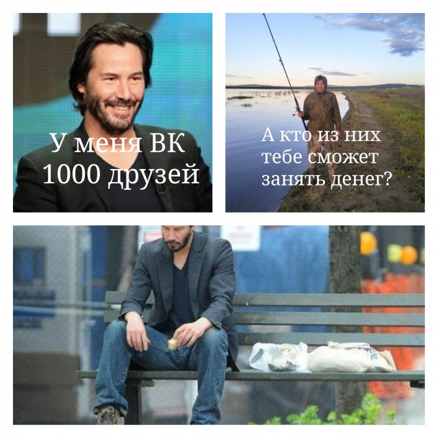 Профотожабте пожалуйста