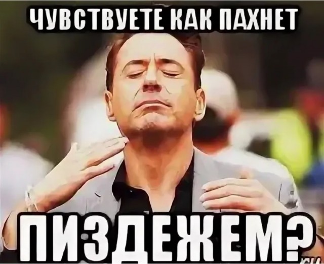 Остров мечты?!