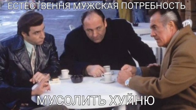 Картинки для деградации 21 (разной степени свежести)