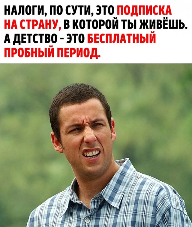 Картинки для деградации 23 (разной степени свежести)