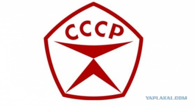 Ковер