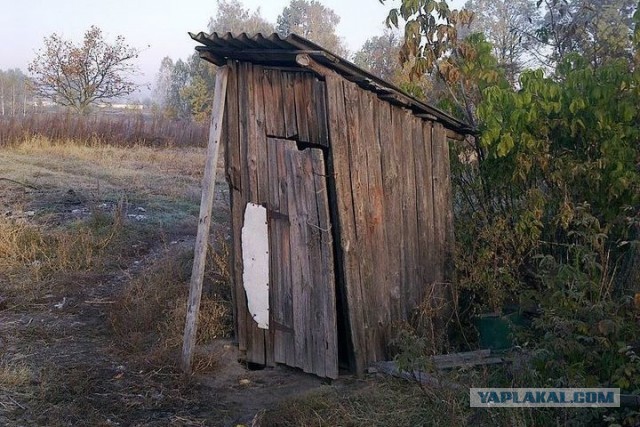 Санузлиная йога