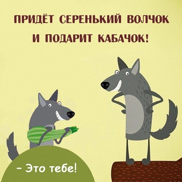 Картинки для деградации 36 (разной степени свежести)