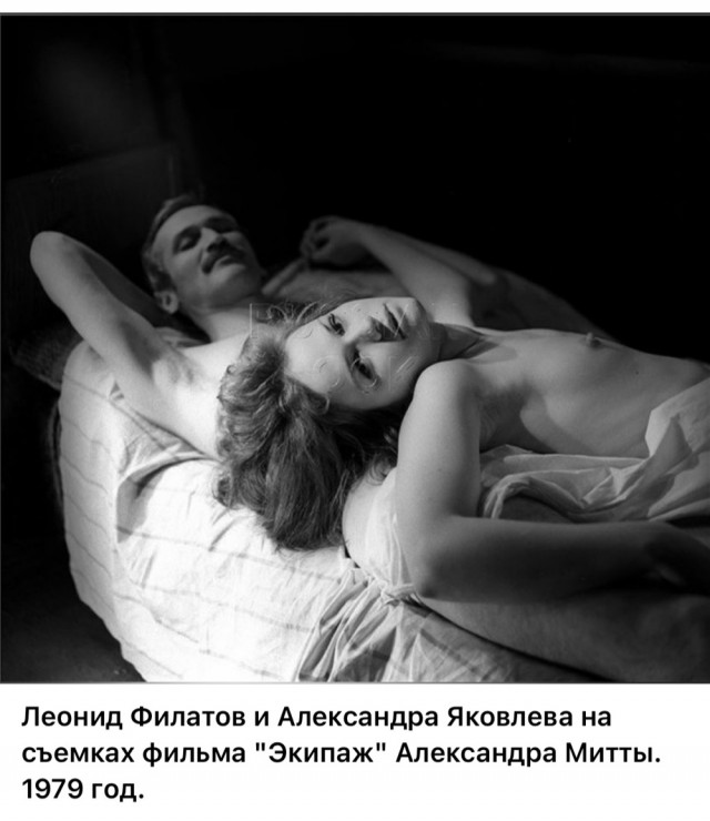 Интересные снимки известных людей 10.09.25