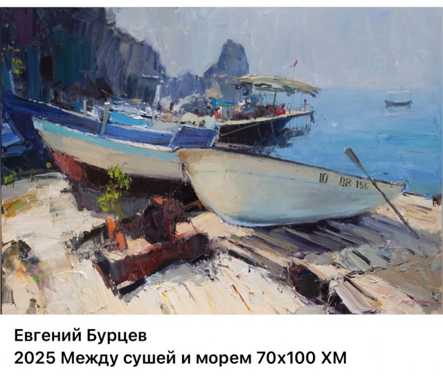АРТ-Воскресенье