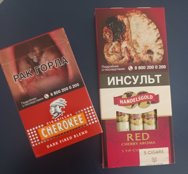 Курил себе спокойно четыре года развесной табак из Малави.