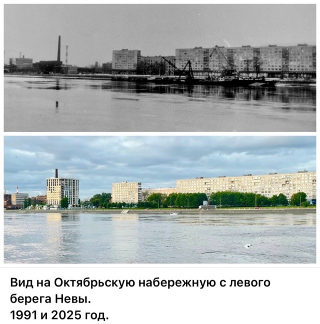 Петербург. Было и Стало . Часть третья