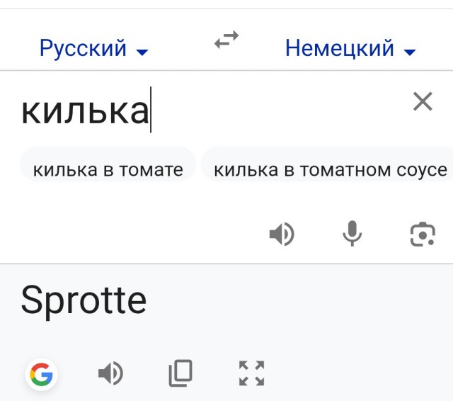 Килька вместо шпрот: что продают в супермаркетах под видом дорогих консервов