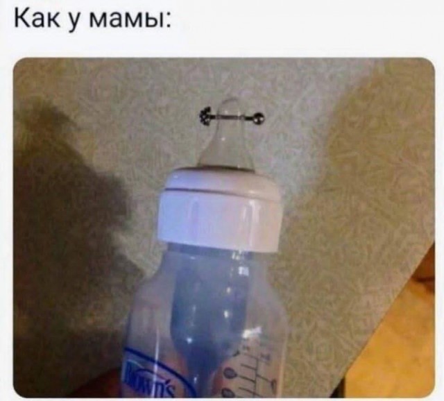 Последняя маленькая пятница октября.
