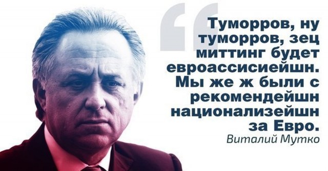 Студентов в России начали обучать программированию на кириллице