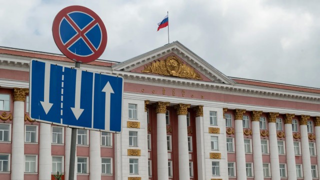 Сокращение курских региональных чиновников должно завершиться через две недели