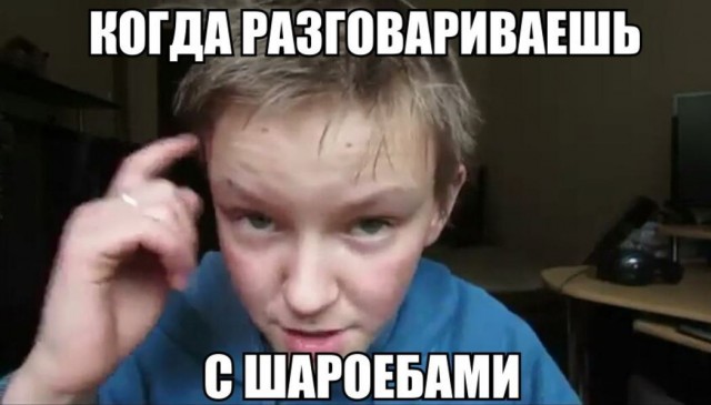 Теория заговора
