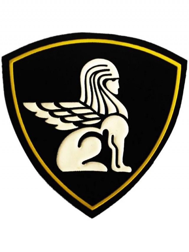 Про ВВ