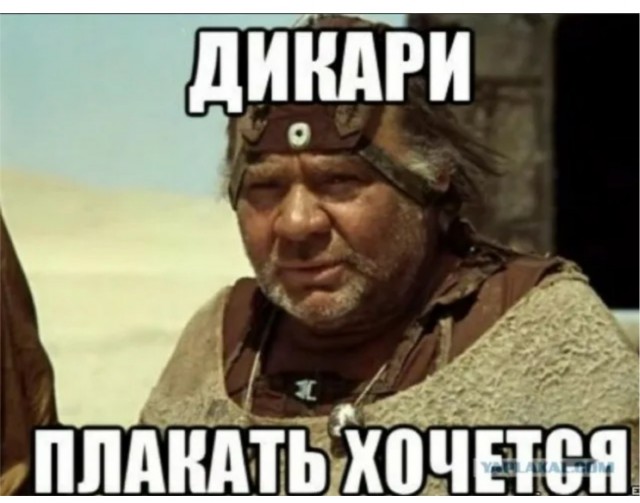 По мере приближения 3I/ATLAS к Земле ООН активировала режим «планетарной обороны»