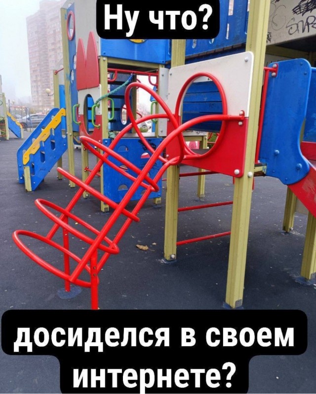 Прикольные и просто красивые картинки 02.12.2025