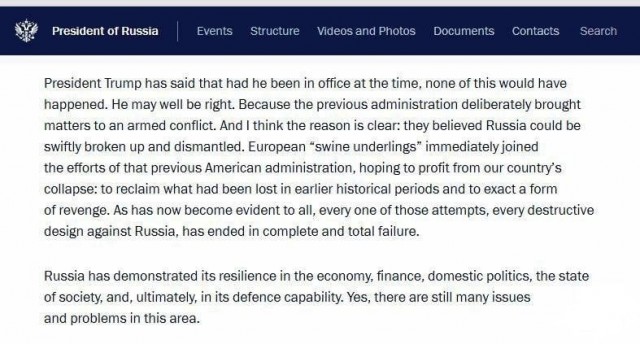 Раскрыт официальный перевод слов Путина про «европейских подсвинков», — сайт Кремля.